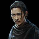 The Stranger